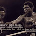 Muhammad Ali itu SYIAH?