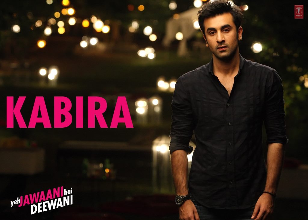 Easy Flute Notes (Sargam) for bollywood/hollywood songs Flute Notes