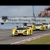 Two .@SCG003C built by Manifattura Automobili Torino, to take on the Nurburgring 24 Hours with the Lightspeed Racing Team