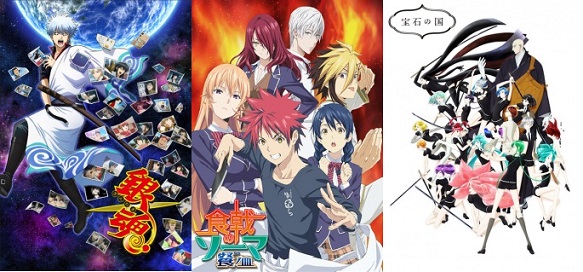 Assistir Shokugeki no Souma: Shin no Sara 4 Todos os episódios online.