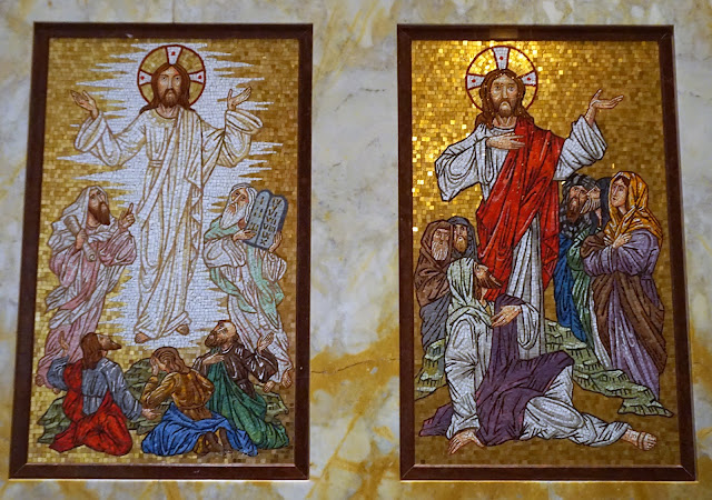 Washington, D.C.: Basilica of the National Shrine of the Immaculate Conception