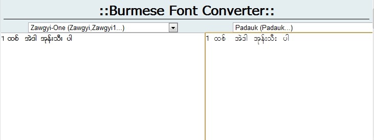 web font converter