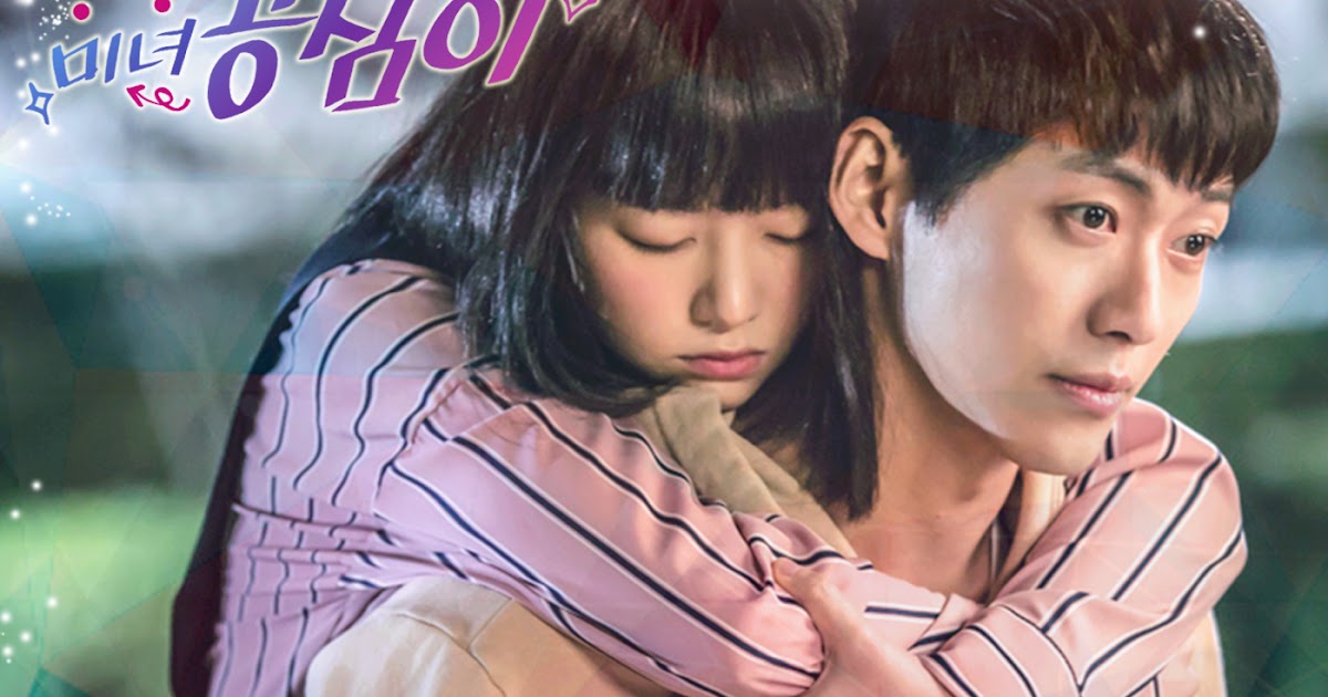 single choi sang yup beautiful gong shim ost part 3 mp3 asian s single choi sang yup beautiful gong shim ost part 3 mp3 asian s