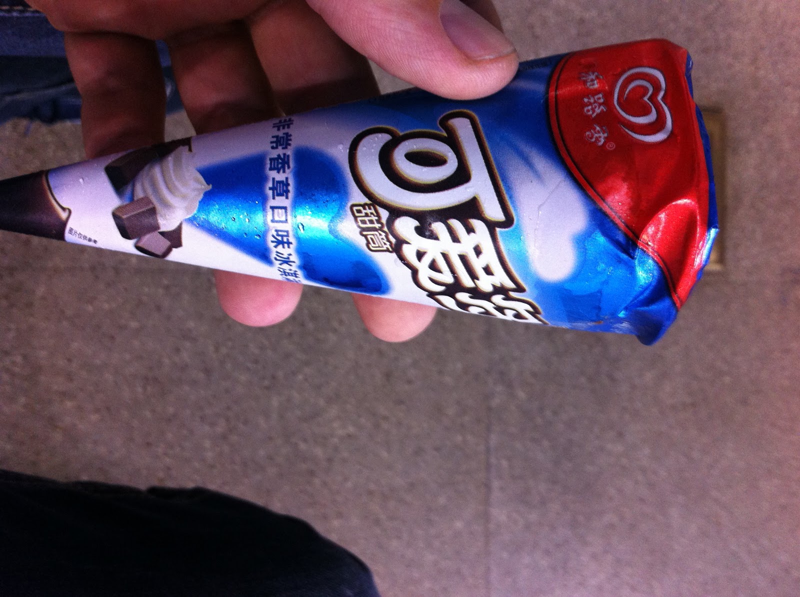 Come Si Dice Cornetto In Inglese