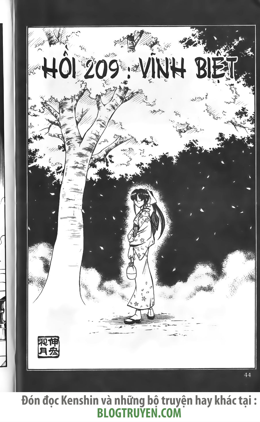 Rurouni Kenshin chap 209 trang 4