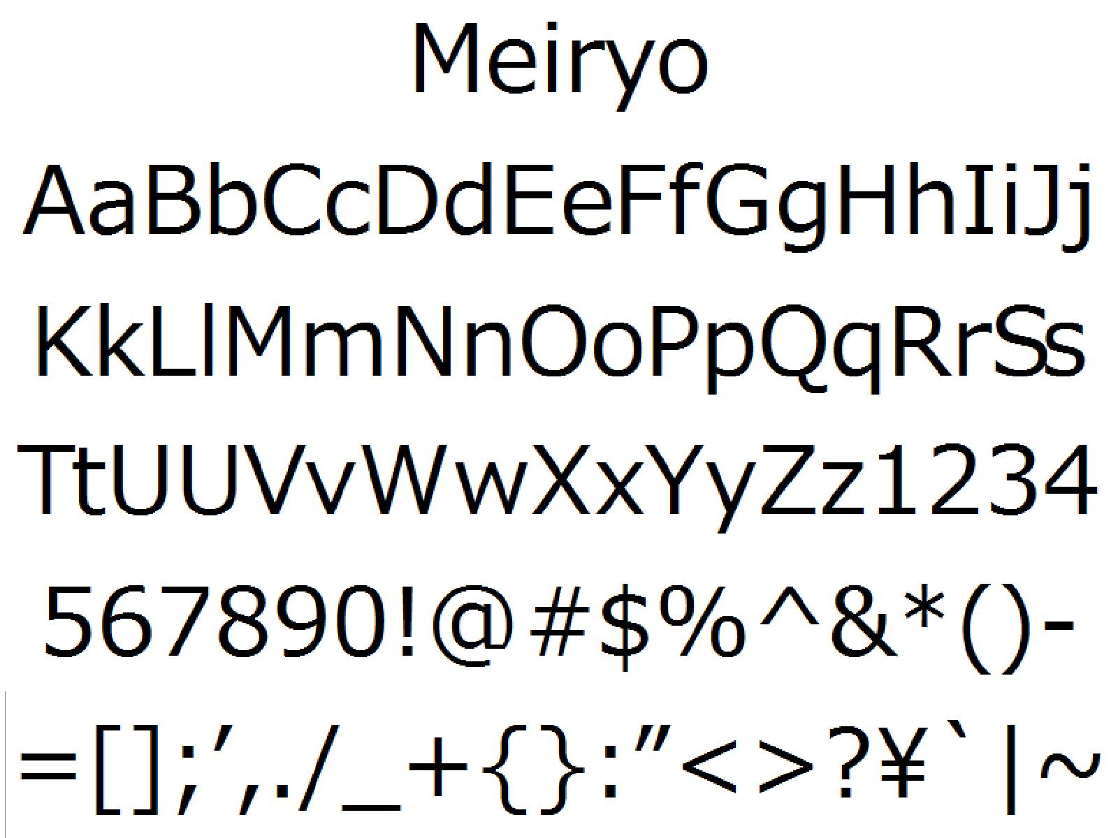 Meiryo ui font download mac