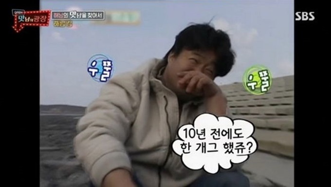 이미지에 대체텍스트 속성이 없습니다; 파일명은 5t93510e2s2tryjyszv6.jpg 입니다.