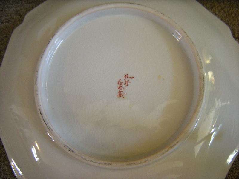 Japanese Porcelain Marks