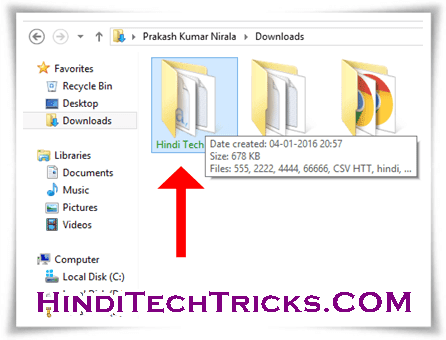 How-To-Lock-Files-And-Folder-of-Computer-In-Hindi How-To-Lock-Files-And-Folder-of-Computer-In-Hindi