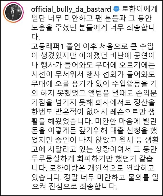 이미지에 대체텍스트 속성이 없습니다; 파일명은 rx99whx67b0053h5z3q7.jpg 입니다.