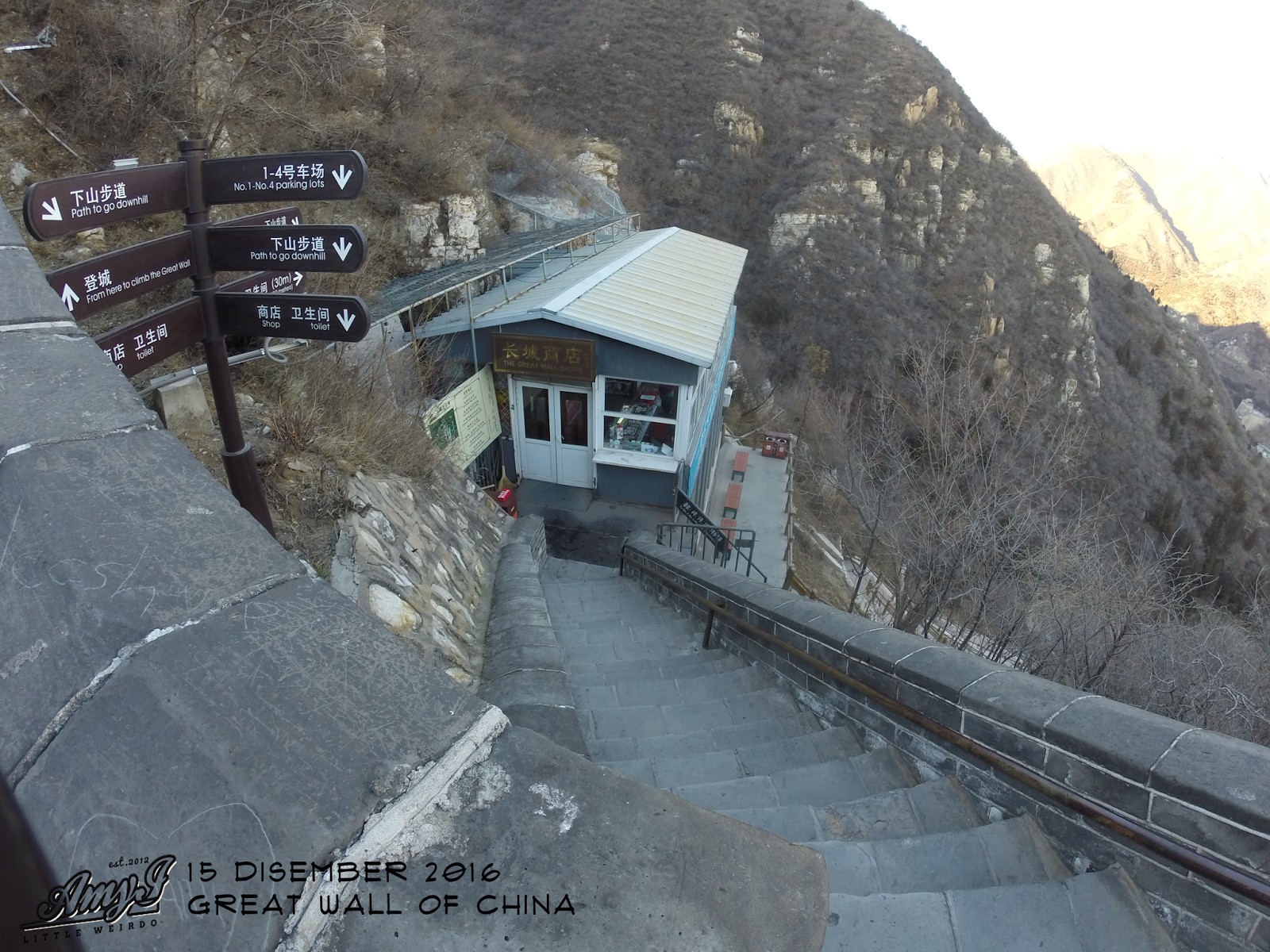 great wall of china