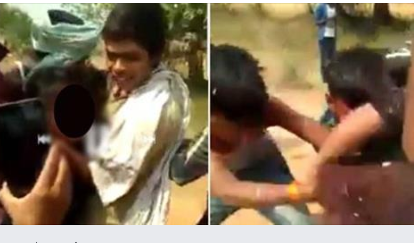 Desi rape mms video