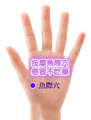 圖資:宣印學院