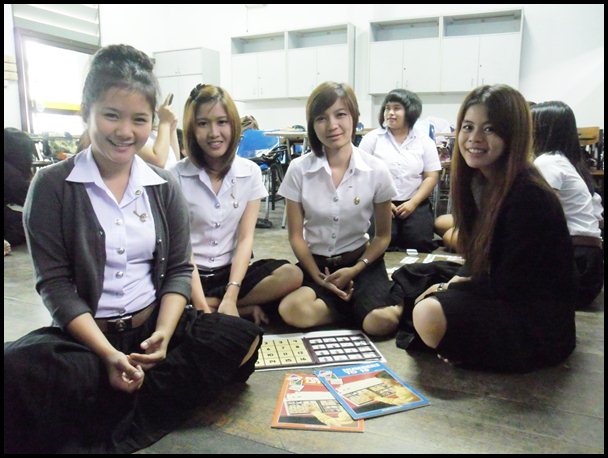 Learning Materials for Early Childhood