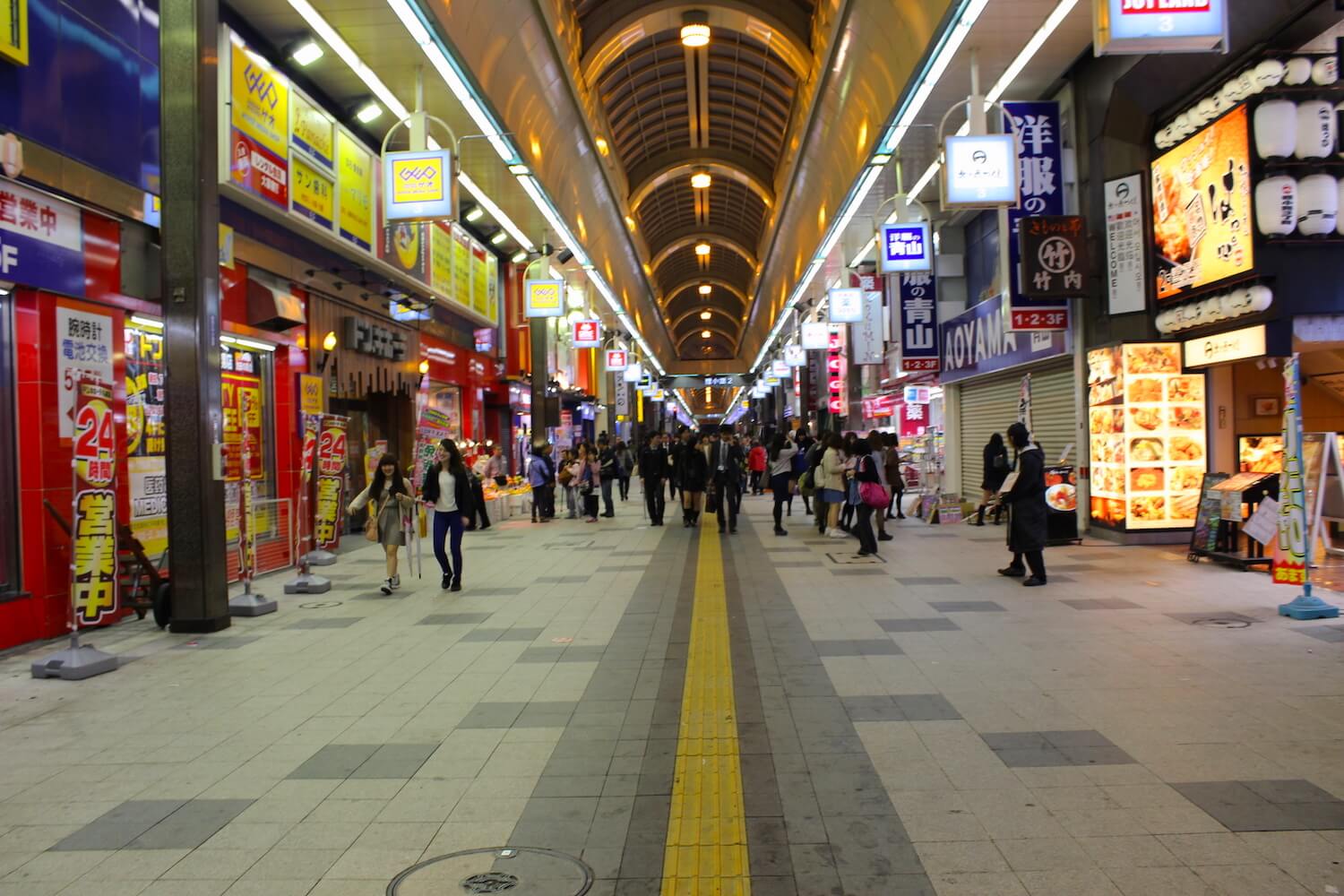 tanukikoji shopping arcade
