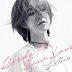 J-Min - Ready For Your Love Lyrics