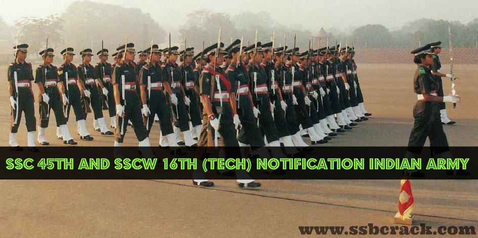 ssc 45 ssc 16 tech notification