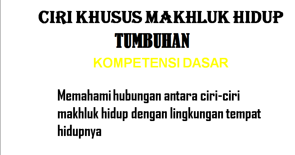 DOWNLOAD UNDUH POWER POINT MATERI PEMBELAJARAN CIRI KHUSUS 