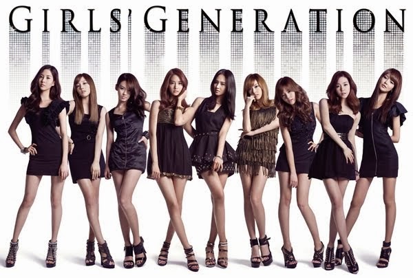 Snsd (GIRLS' GENERATION) | Lyric Song