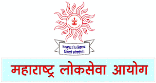 MPSC | INSPECTOR | RECRUITMENT | 2017 MPSC | INSPECTOR | RECRUITMENT | 2017