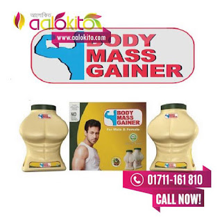 Body Mass Gainer