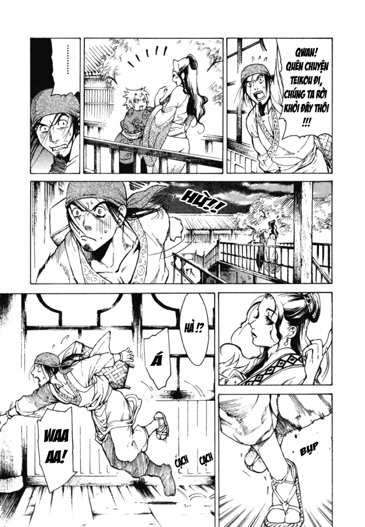 Qwan chap 4