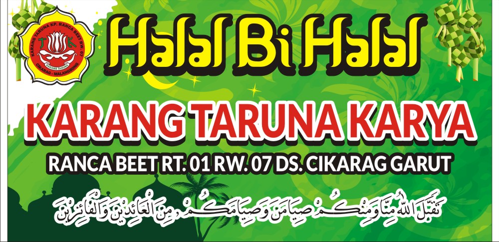 Download Spanduk Halal Bi Halal Cdr Karyaku