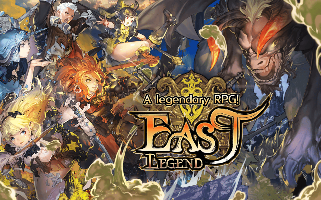 RPG игра Legend. Игра Legend has it. E-Legend II. FP Legends. Легенды рпг