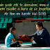 Frases Sobre a Vida Karate Kid.