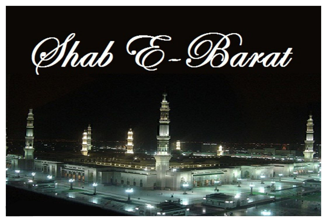 Shab-e-Barat Whats app Status2018 | Facebook Sms2018 | Quotes2018 |  Wishes2018 | Greetings2018 | Gif Pictures2018 | Scraps2018