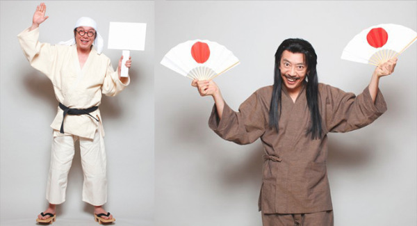 Get Reparto Completo De Ranma 1 2 Live Action For iPhone Free Wallpaper Reparto Completo De Ranma 1 2 Live Action For Android