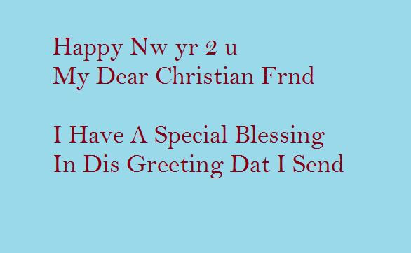 Happy New Year Greeting Cards