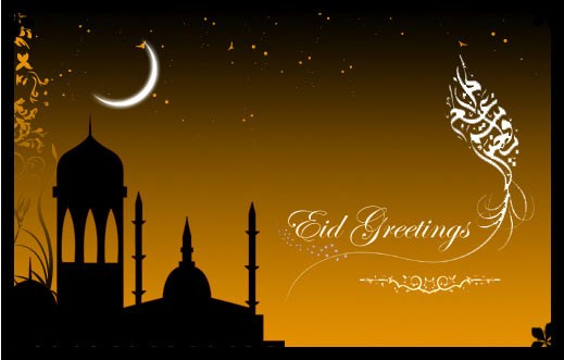 Sweetcouple: Free Happy Eid al Adha Mubarak Greetings 