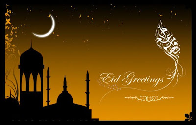 Free Special Happy Eid Al Adha Mubarak Greetings Cards Images 2012 007