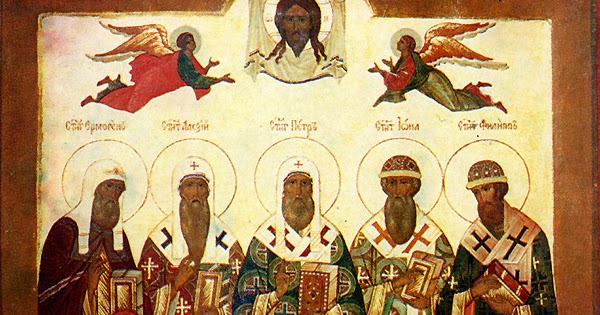 The Heavy Anglophile Orthodox: Synaxis of the Holy Hierarchs of Moscow