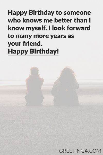 good morning messages for special someone