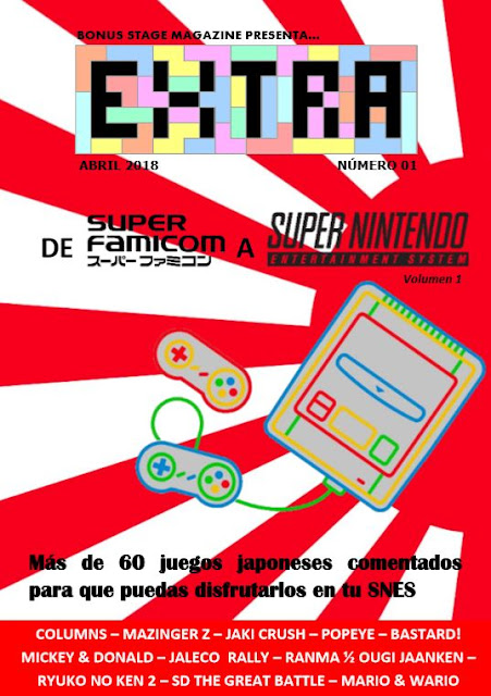 Bonus Stage Magazine Extra #01 De Super Famicom a SNES (E1)