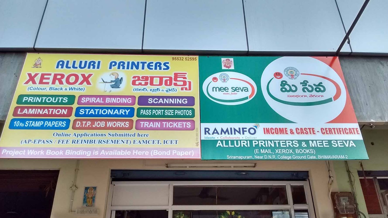photo printouts online
