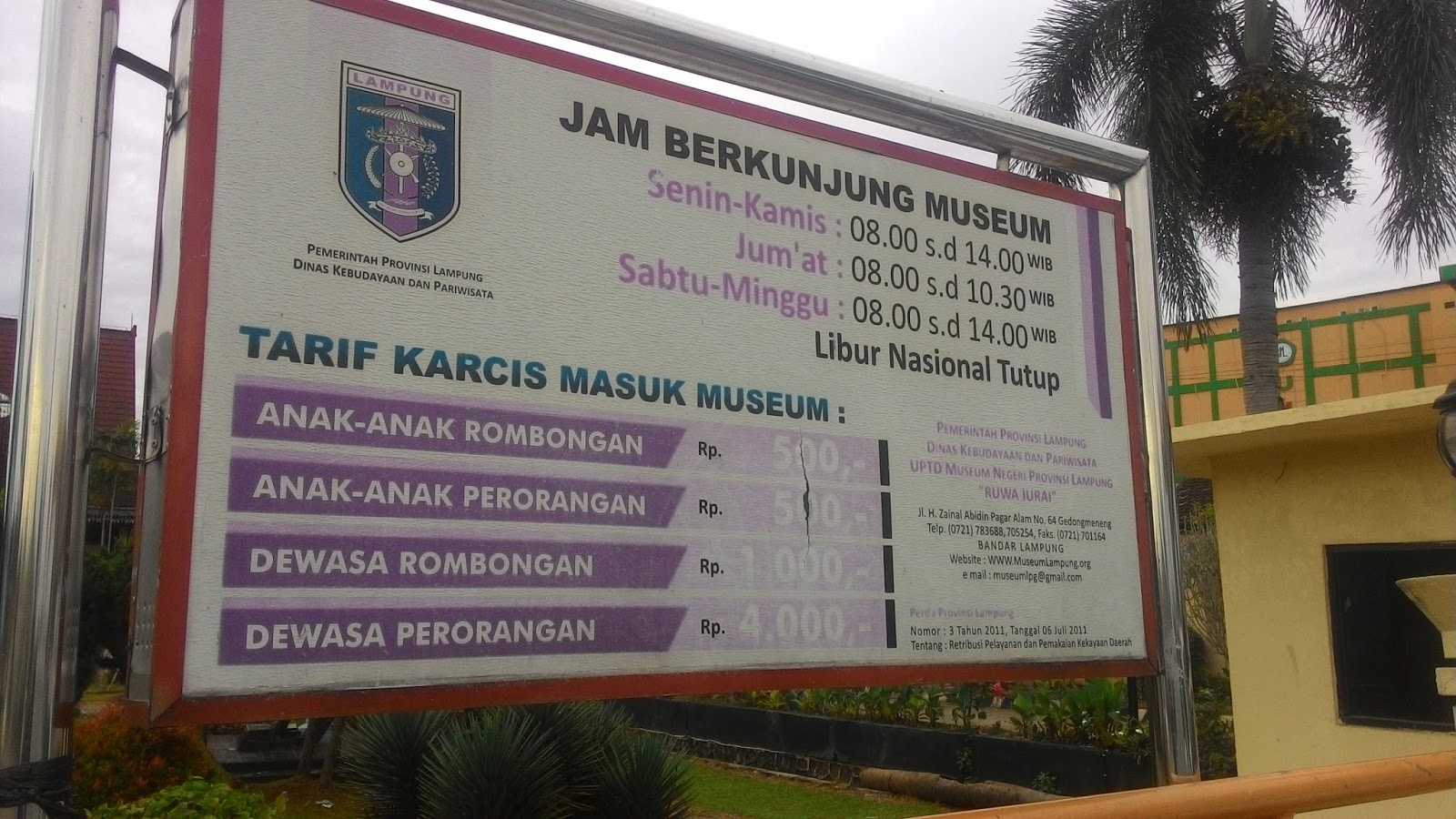 Harga Tiket Masuk Museum Lampung Beserta Jam Bukanya ...