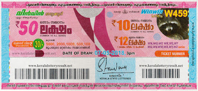 kerala lottery 7/5/2018, kerala lottery result 7.5.2018, kerala lottery results 7-05-2018, Win Win lottery W 459 results 7-05-2018, Win Win lottery W 459, live Win Win lottery W-459, Win Win lottery, kerala lottery today result Win Win, Win Win lottery (W-459) 7/05/2018, W 459, W 459, Win Win lottery W459, Win Win lottery 7.5.2018, kerala lottery 7.5.2018, kerala lottery result 7-5-2018, kerala lottery result 7-5-2018, kerala lottery result Win Win, Win Win lottery result today, Win Win lottery W 459, www.keralalotteryresult.net/2018/05/7 W-459-live-Win Win-lottery-result-today-kerala-lottery-results, keralagovernment, result, gov.in, picture, image, images, pics, pictures kerala lottery, kl result, yesterday lottery results, lotteries results, keralalotteries, kerala lottery, keralalotteryresult, kerala lottery result, kerala lottery result live, kerala lottery today, kerala lottery result today, kerala lottery results today, today kerala lottery result, Win Win lottery results, kerala lottery result today Win Win, Win Win lottery result, kerala lottery result Win Win today, kerala lottery Win Win today result, Win Win kerala lottery result, today Win Win lottery result, Win Win lottery today result, Win Win lottery results today, today kerala lottery result Win Win, kerala lottery results today Win Win, Win Win lottery today, today lottery result Win Win, Win Win lottery result today, kerala lottery result live, kerala lottery bumper result, kerala lottery result yesterday, kerala lottery result today, kerala online lottery results, kerala lottery draw, kerala lottery results, kerala state lottery today, kerala lottare, kerala lottery result, lottery today, kerala lottery today draw result, kerala lottery online purchase, kerala lottery online buy, buy kerala lottery online