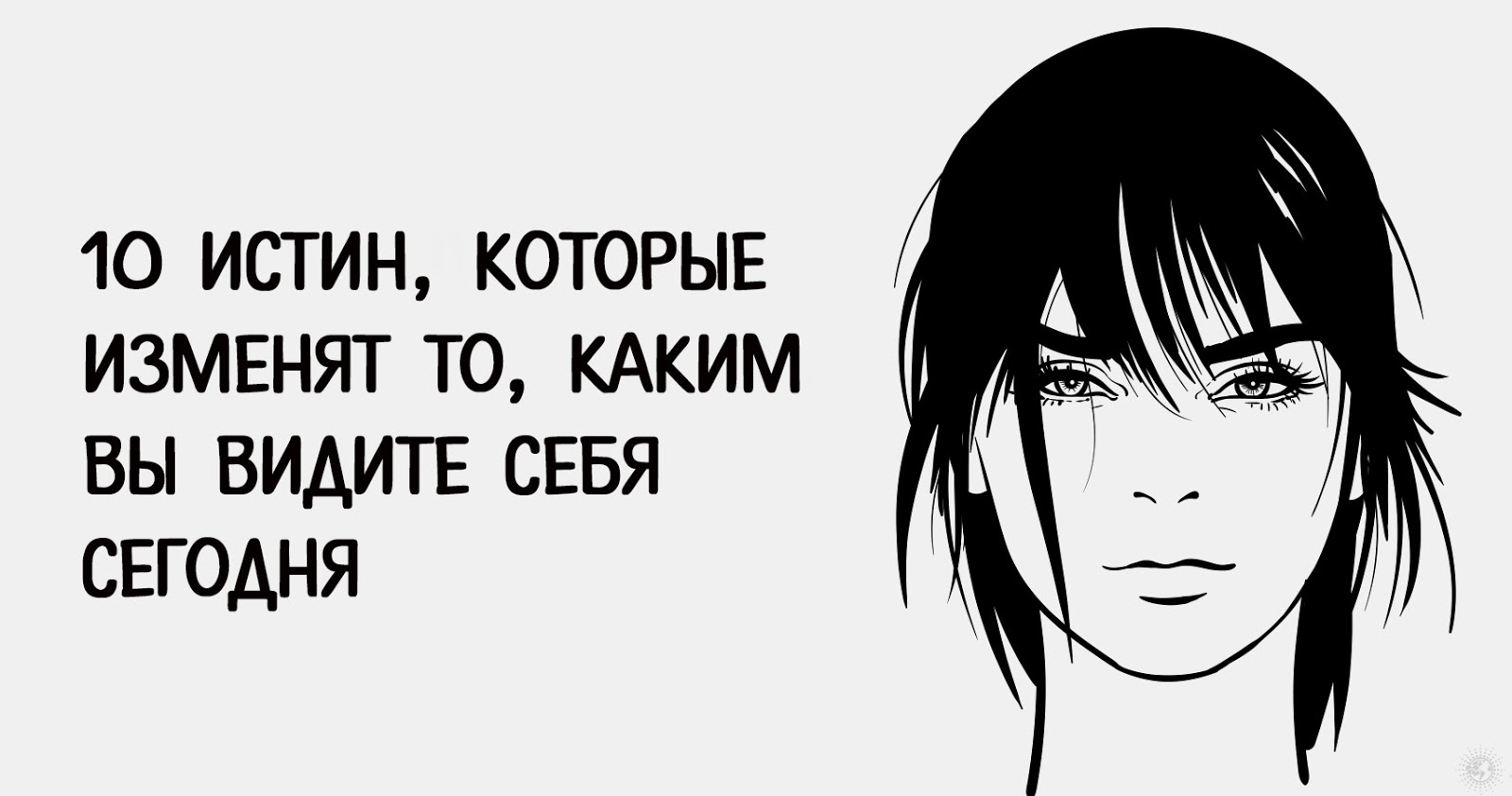 Какой вы видите современную татьяну. Какой вы видите современную татьяну