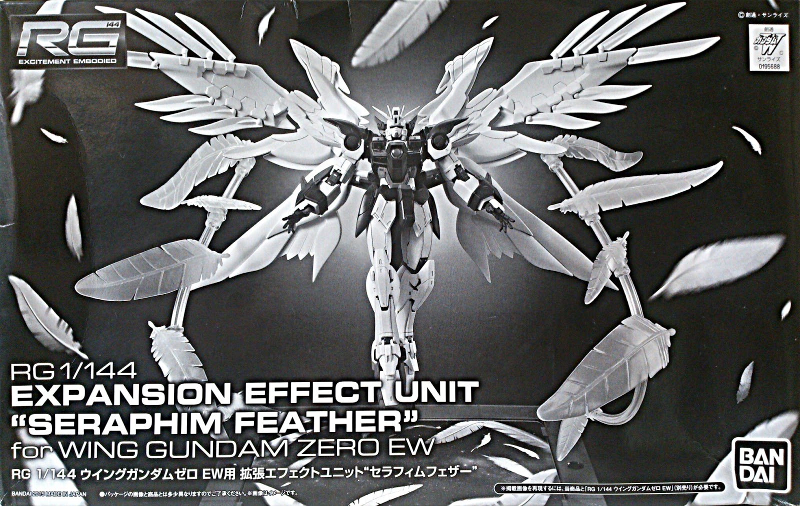 Real Grade Gundam RG Wing Gundam Variant