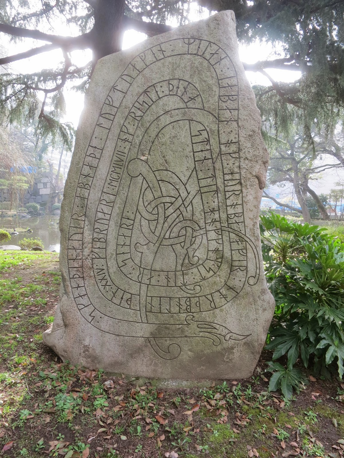 The not so extraordinary life of Jonas in Sapporo Viking rune stone in