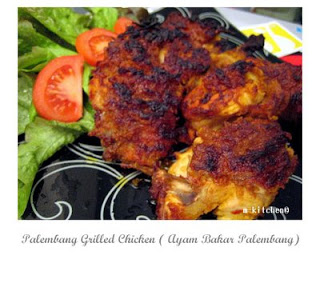 Resep Masakan Ayam Bakar Spesial Kota-Kota - Catatan Harianku