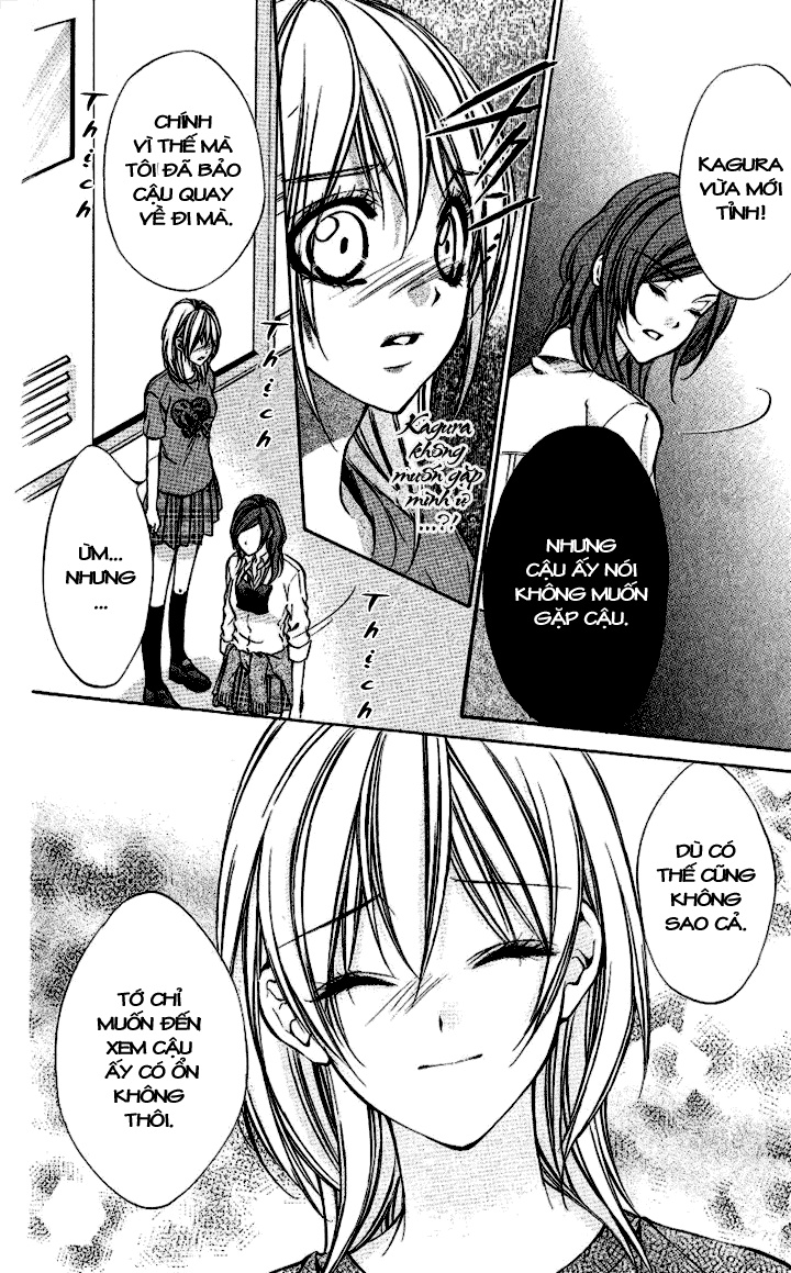 Iinchou no Himegoto chap 6