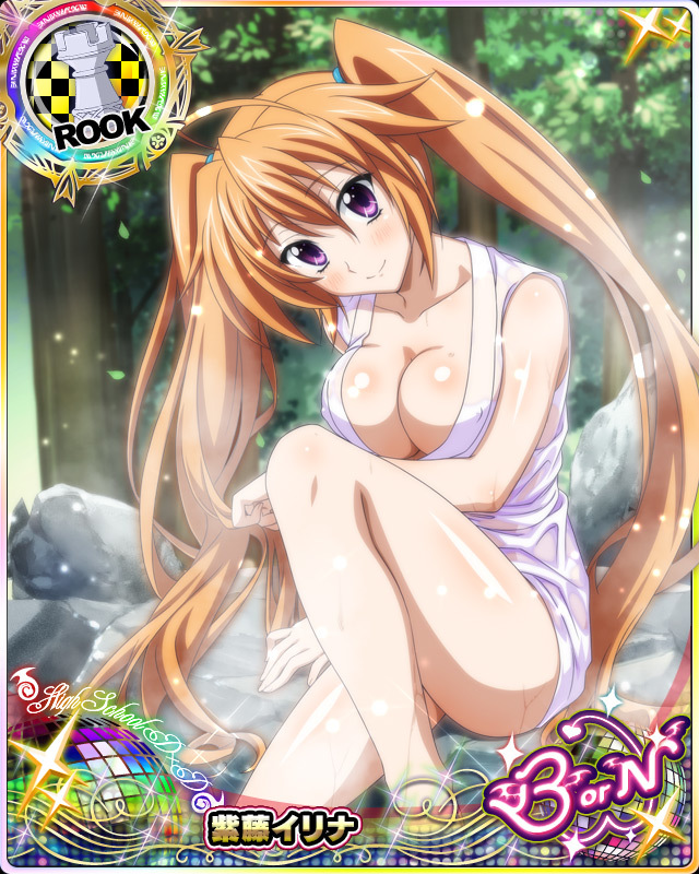 Irina Shidou Mobage Card Collection