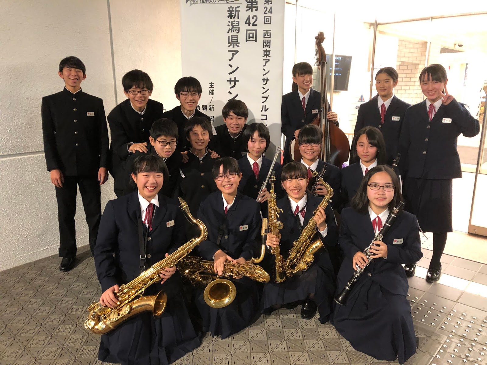 響 スタバをスイーツ屋にするな アンコン県大会