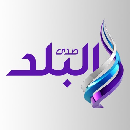 مشاهدة بث مباشر قناة صدى البلد يوتيوب اون لاين