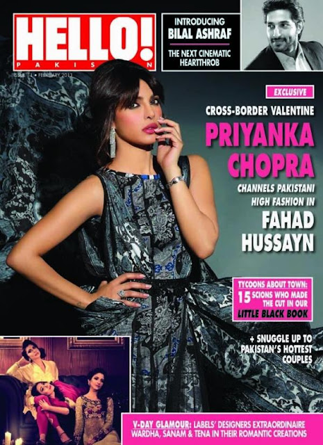 Priyanka Chopra on the cover of Hello! Pakistan 