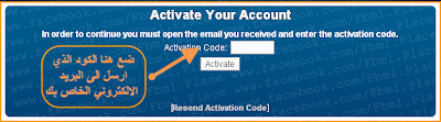 شرح موقع youlikehits للحصول على الاف المعجبين على الفيس بوك شرح موقع youlikehits للحصول على الاف المعجبين على الفيس بوك